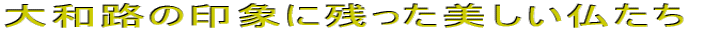 aḦۂɎc