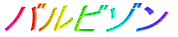 or]