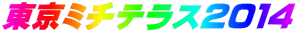 ~`eXQOPS