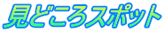 ǂX|bg