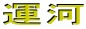 ^